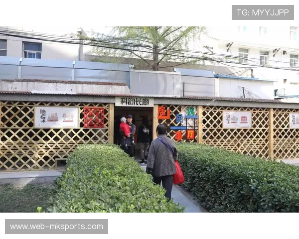 社区体育基金会试点设立,拓展长效投入渠道